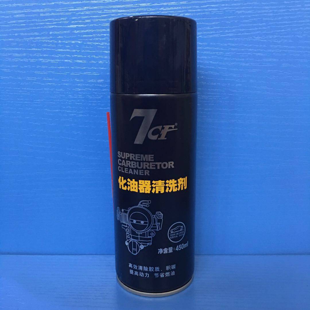 7CF Carburettor Cleaning Agent Automotive Engine Components Metal Hard Surface Oil Stain Throttle Wash-Taobao