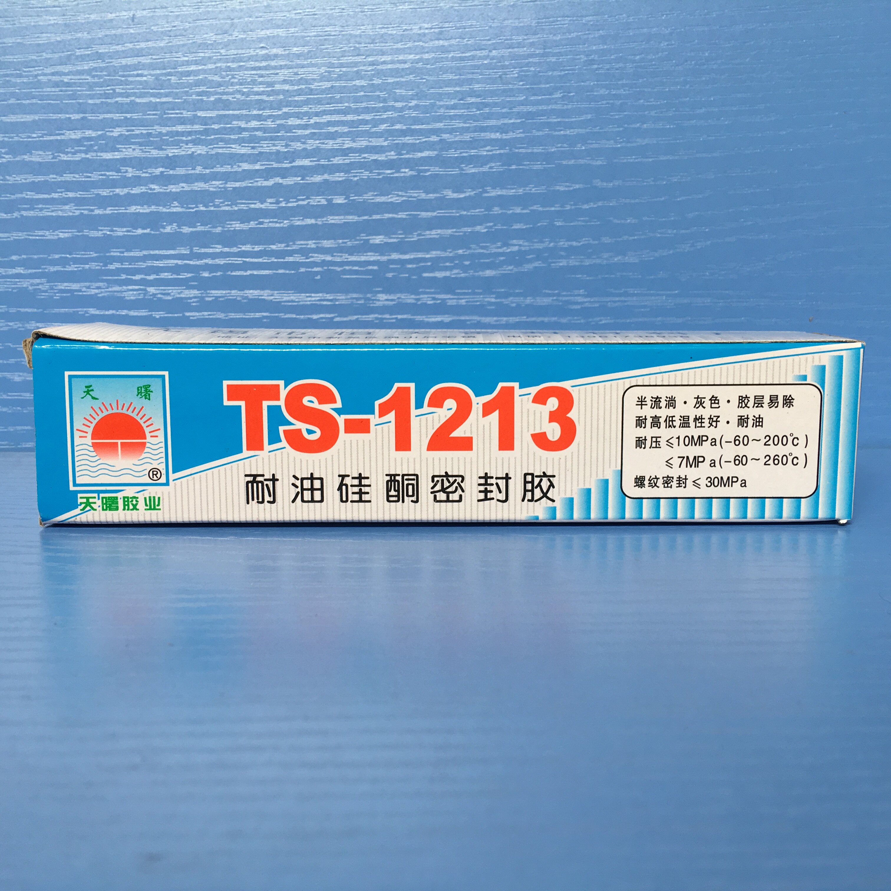 Sky-TS-1213 resistant to warm oil resistant and water resistant grey silicone sealant Electronic mechanical chemical static seal