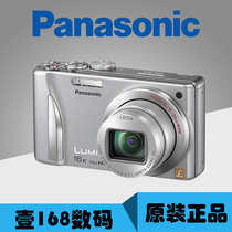 Цифровая камера Panasonic DMC-ZS15GK CCD-фотосъемка