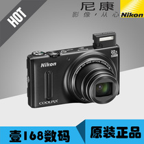 Цифровая фотокамера Nikon COOLPIX S9600 ПЗС-фотосъемка