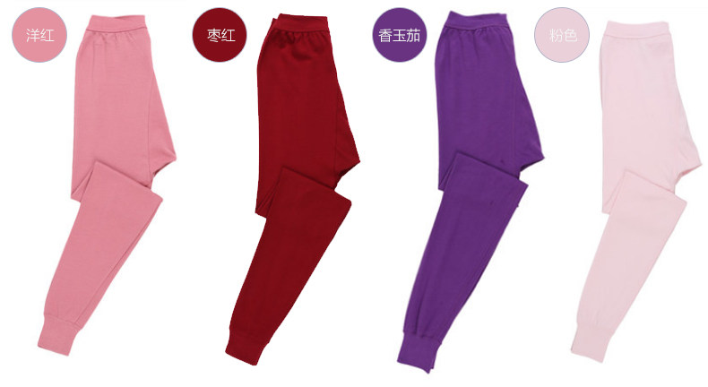 Pantalon collant Moyen-âge H63001 en coton - Ref 749846 Image 38