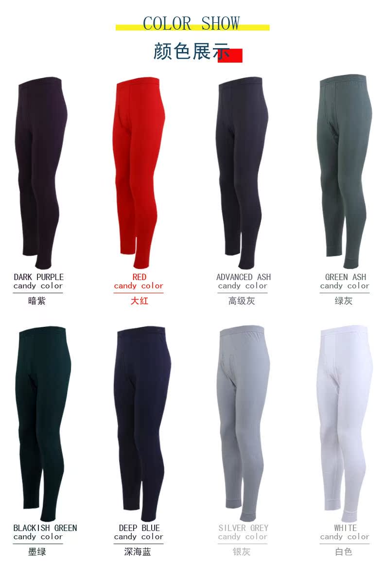 Hồng Ni mới đồ lót trung niên dệt kim cotton cotton cao eo nam để tăng quần lót dưới quân dài nam