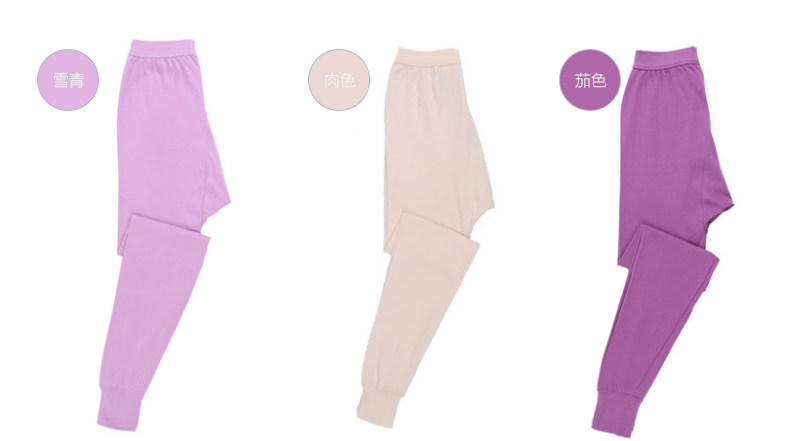 Pantalon collant Moyen-âge H63001 en coton - Ref 749846 Image 36