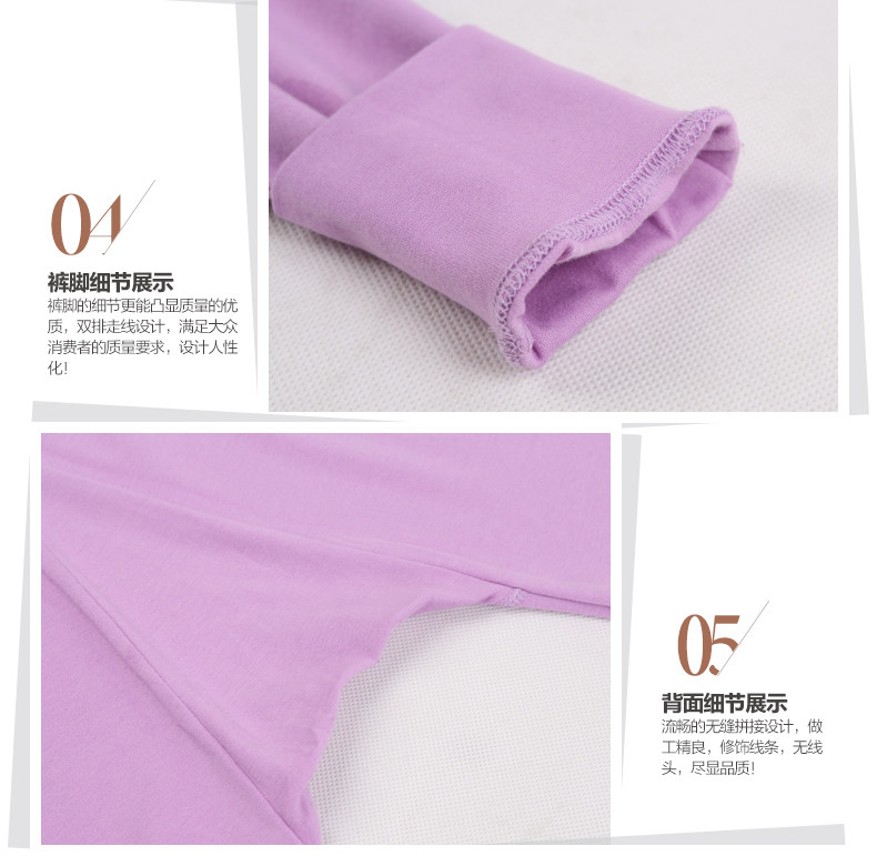 Pantalon collant Moyen-âge H63001 en coton - Ref 749846 Image 49