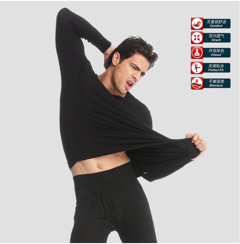 Sous-vêtement chaud jeunesse H87002 en coton - Ref 723659 Image 41