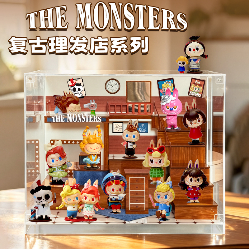 Suitable for Bubble Mart the Monsters Retro Barber Shop Display Box Labubu Storage Box