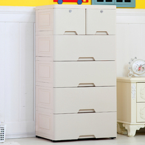 Thickened drawer storage cabinet Plastic finishing cabinet 5 layers baby wardrobe Childrens toy storage cabinet Chest of drawers