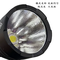 M45 Onemic 70,3 Оранжевая кожура Одиночный фонарик