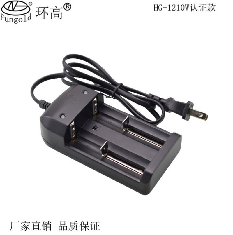 Ring high HG-1210W Intelligent double sink charger 18650 26650 lithium battery 3 7V lithium iron phosphate 3 2V