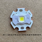 Фонарь с аксессуарами, высокая мощность, DIY, 18W, 6v, 3A