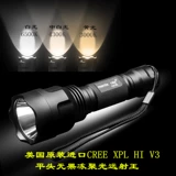 C8 XPL v3 без цензуры желе белый свет и желтый свет светодиодный светодиодный светодиодный выстрел длинный выстрел Сильный свет 18650 Зарядный фонарик