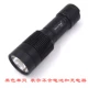 Черный фонарик SST-70 Onlyly Flashlight