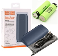 BC2 Power Bag Set (включая 2 секции 21700)