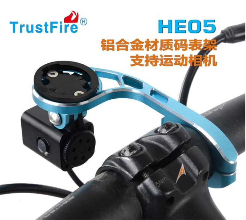 TrustFire HE05 bicycle equipment accessories aluminum alloy extension frame extension frame bicycle computer light frame