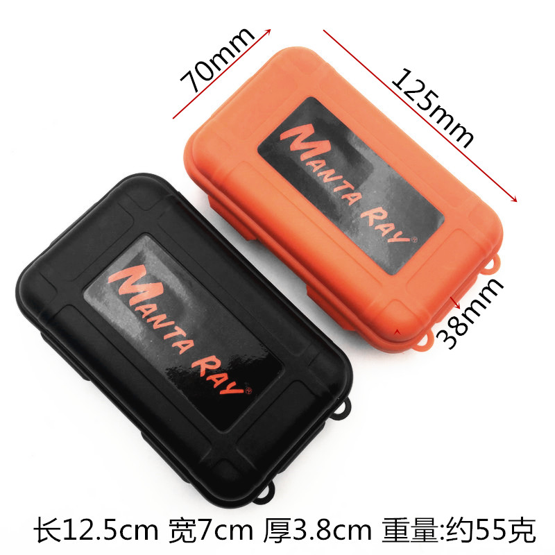 Outdoor Shockproof Anti-Pressure Waterproof Case Seal Case Field Survival Containing Box Waterproof AA 5 Hand Flashlight Small Box