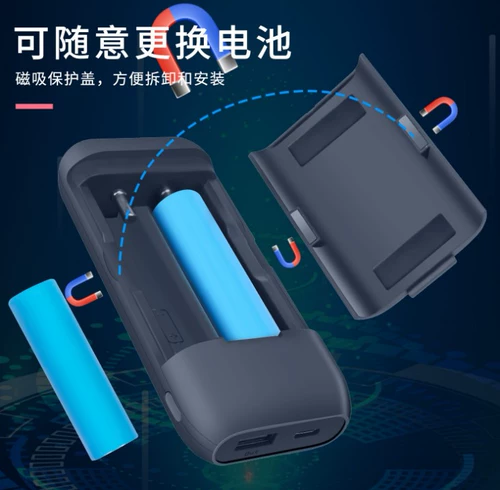 Съемные литиевые батарейки, коробка для хранения с зарядкой, батарея, зарядное устройство, «сделай сам», 2A