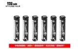 Оригинальные защитные литиевые батарейки с зарядкой, фонарь, 7v, 600mah