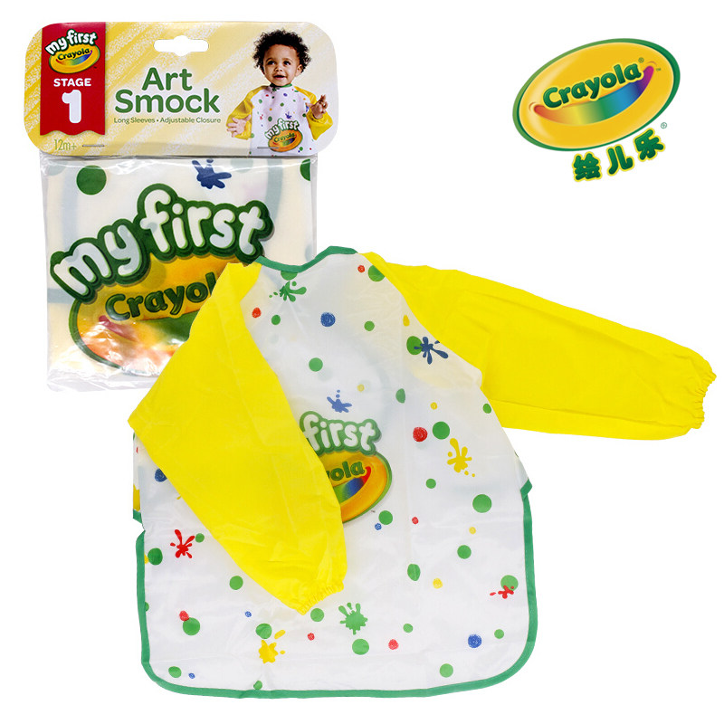 Crayola Painted Pediment Painting Anti-Wear Paint Painting Clothes On The Back Of A Craiola Drawing