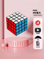 Легенда 4 -е (отправить базу+учебник)