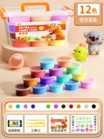 Антибактериальный динозавр, форма, 12 цветов, полный комплект, DIY