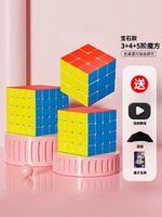 Gem 3+4+5 (отправить базу+учебник)