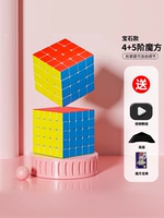 Gem 4 -Order+5 (отправить базу+учебник)