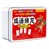 Настольная игра, карта, волшебный идиоматический пасьянс для школьников, игральные карты, изучение кандзи по карточкам