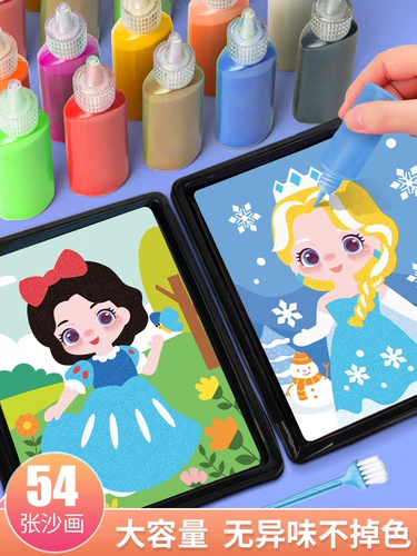 Игрушка для мальчиков и девочек, бумага для рисования для школьников, «сделай сам»