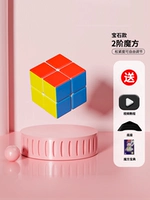 Gemstone Second -Dorder (отправить базу+учебник)