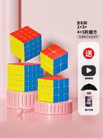 Gem 2+3+4+5 (отправить базу+учебник)