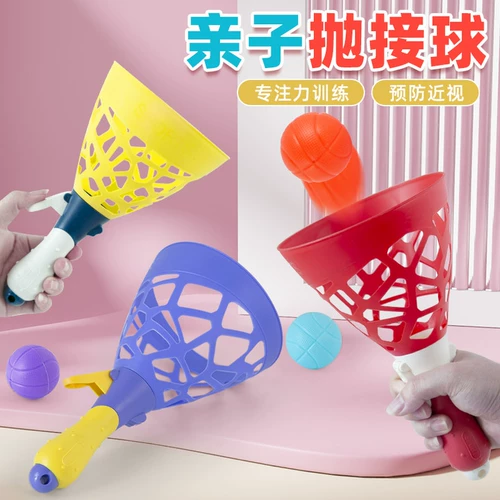 Игра «поймай мяч» для двоих, эластичная шаровая катапульта, интерактивный дорожный мяч, игрушка, для детей и родителей