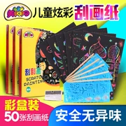 Giấy cào trẻ em đầy màu sắc 100 graffiti a4 vẽ tranh hướng dẫn DIY sản xuất sơn màu cát sáng tạo