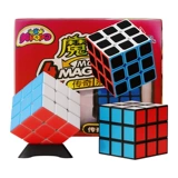 Кубик Рубика, плавный профессиональный комплект для начинающих, интеллектуальная игрушка, 2345 порядок, полный комплект