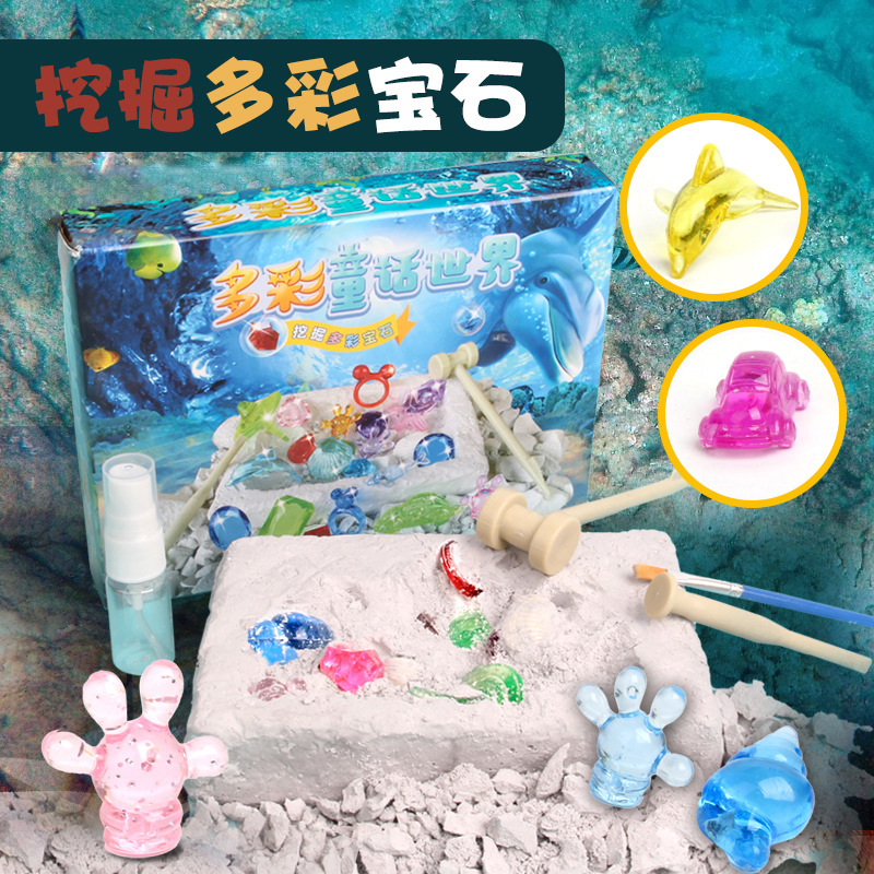 Children boys and girls archaeological digging natural gemstones knocking ore fossils digging toys treasure hunting princess diamond blind box