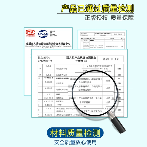 Eva, трехмерные мультяшные детские наклейки, набор материалов для детского сада, детская игрушка, «сделай сам», младшая группа