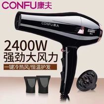 Yasuo Brands Electric Blow Machines Official Flagship Store High Power 9000 Hairdressshop Home 2021 new w