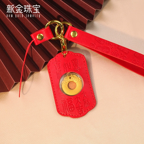 新金 Золотое ювелирное украшение, защитный амулет, золотая пряжка, оберег на день рождения, подарок на день рождения