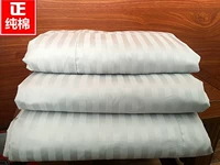 Mới Ai Cập bông satin 600 bông chăn khâu hai sọc vận chuyển - Quilt Covers 	chăn phao cho bé	
