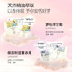 Cherish Ming classic best-selling steam eye mask hot compress fever soothing eye fatigue eye mask shading sleep eye patch