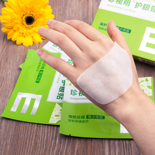 珍视明 护眼贴 青少年型 60片装 天猫优惠券折后¥58包邮(¥78-20)