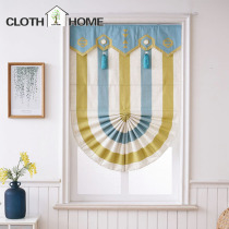 Blackout curtains Nordic simple Roman curtains Fan-shaped lifting curtains Living room bedroom childrens curtains Blue and yellow striped curtains