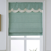 Curtain Nordic modern simple Japanese thick solid color folding cord curtain shade plain horizontal lifting Roman curtain