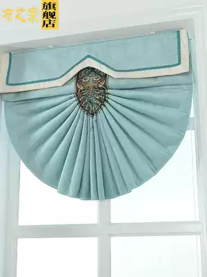 2021 New light luxury Nordic living room bedroom dining room bay window simple fan-shaped Roman curtain lifting curtain non-perforated