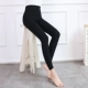 Quần mùa thu cao eo nữ ấm áp đầu gối một mảnh cơ thể mỏng dày lớn kích thước ấm áp cộng với quần nhung eo bằng vải cotton quần legging cao cấp