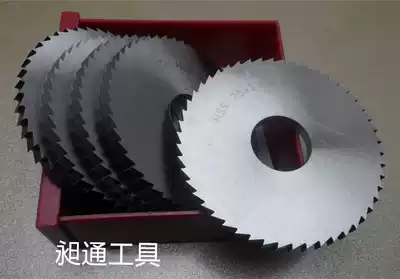Direct sales Zhejiang Tangxi tools incision milling cutter white steel saw blade 125 1 1 5 2 2 5 3~6 thick Hot sale