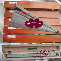 Crystal flower plug ruler 300mm 0 02-1mm Microchip gap ruler Crystal flower brand gap gauge gap ruler