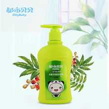 都市贝贝洗发沐浴露二合一