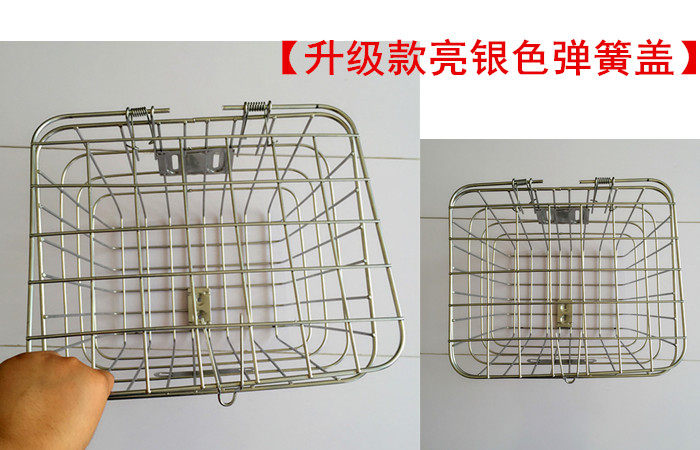 Panier pour vélo - Ref 2257621 Image 15