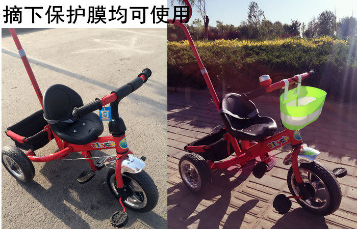 Panier pour vélo en plastique - Ref 2258434 Image 23