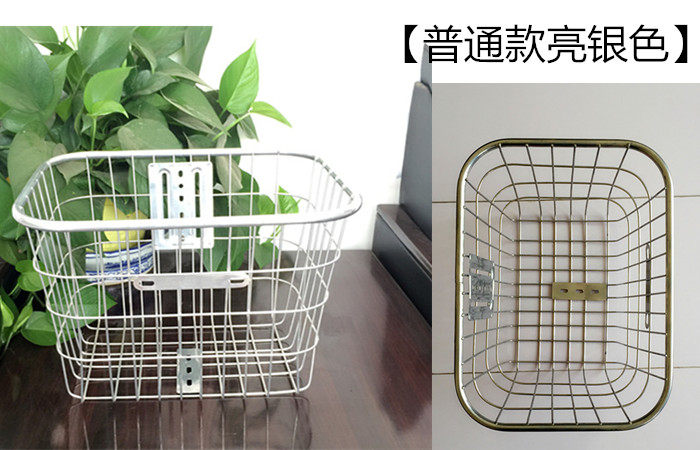 Panier pour vélo - Ref 2257621 Image 13